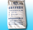 Superfine modification barium sulfate.For Painting