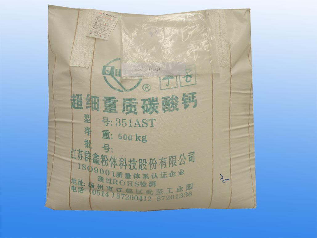 Superfine active calcium carbonate .For Adhesive